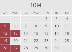 2025年10月