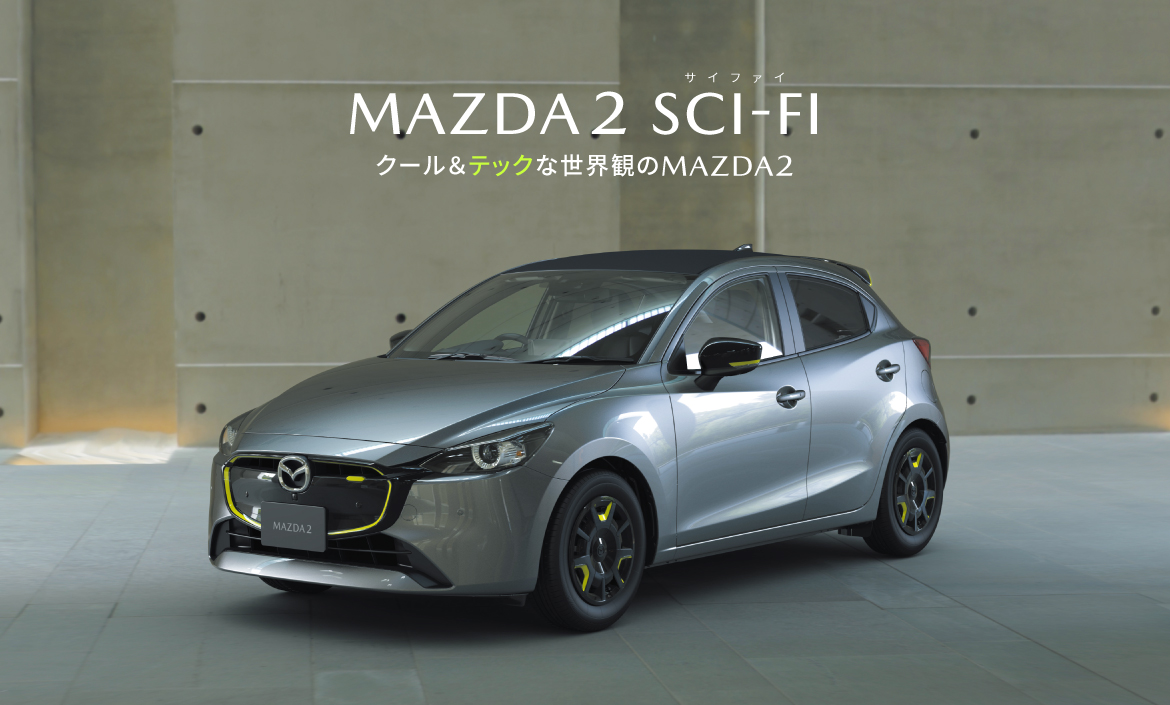 MAZDA2